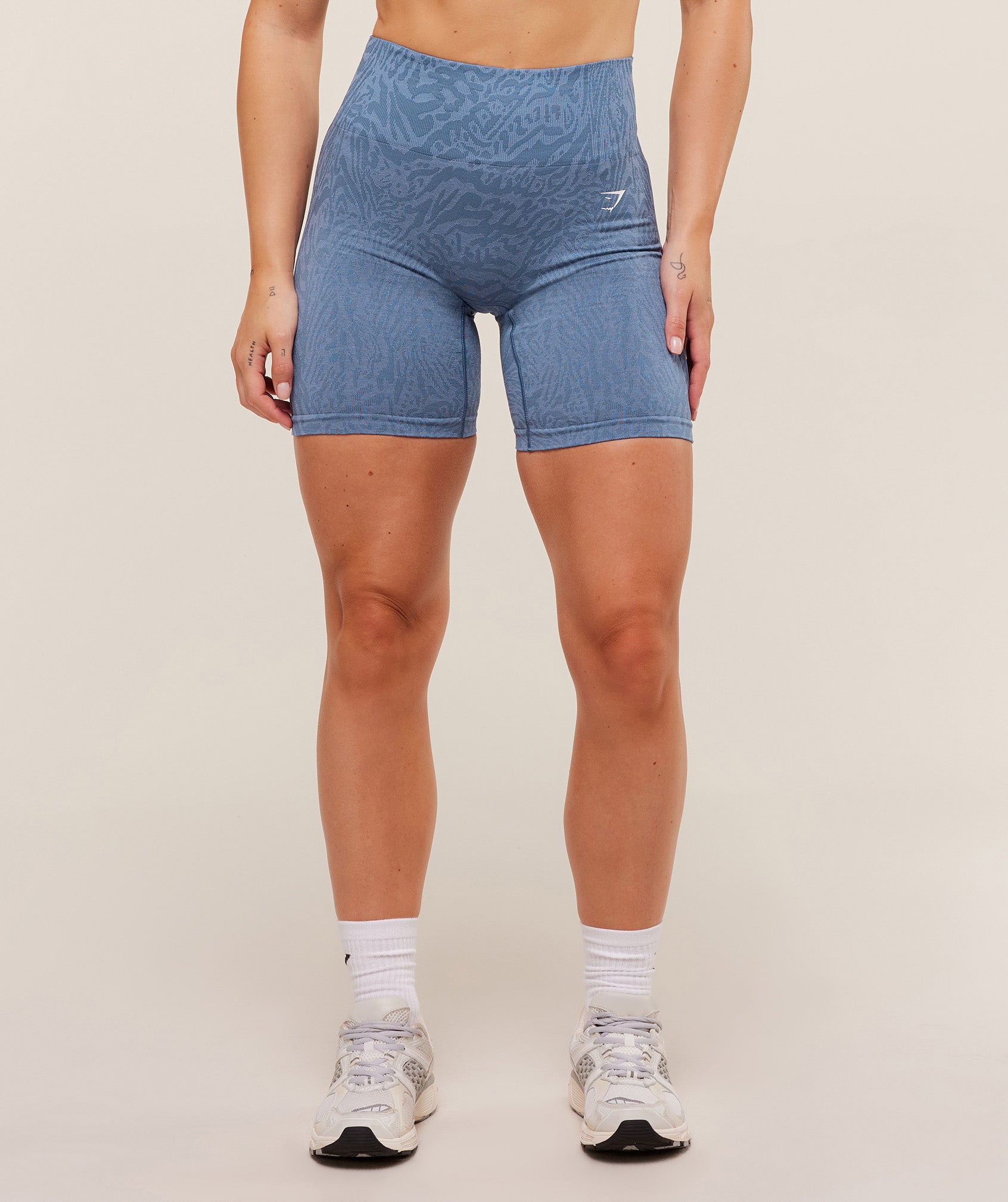 Adapt Animal Seamless Shorts